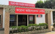 সিলেটে করোনায় মৃত১ , সনাক্ত ১৩