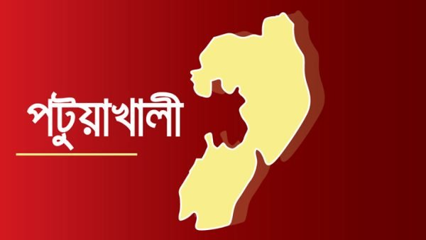 শারীরিক ও মানসিক নির্যাতনের শিকার হয়ে গৃহবধূর বিষপানে আত্মহত্যা