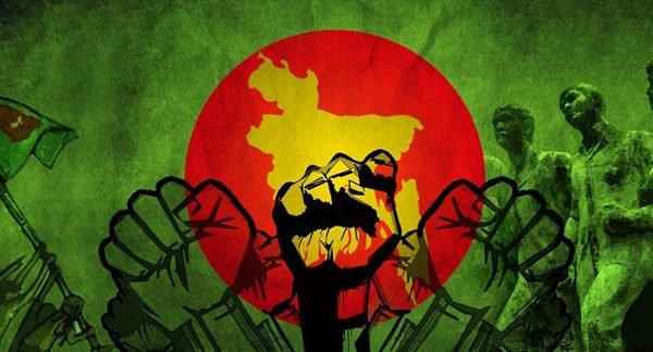 মহান বিজয় দিবস আজ বাঙালি জাতির বীরত্বের এক অবিস্মরণীয় দিন