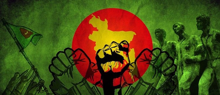 মহান বিজয় দিবস আজ বাঙালি জাতির বীরত্বের এক অবিস্মরণীয় দিন