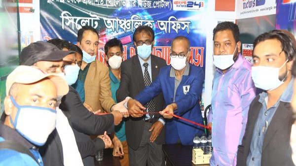 সিলেটে বাংলা নিউজ নিউইয়র্ক ডটকমের আঞ্চলিক অফিস উদ্বোধন