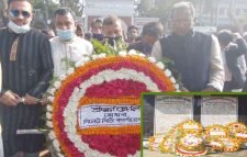 সিলেটে পুষ্পশ্রদ্ধায়  শহীদ বুদ্ধিজীবী কবরস্থান
