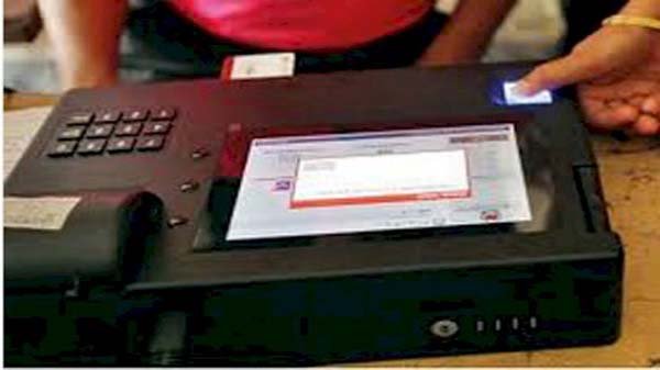 জগন্নাথপুরে প্রথমবারের মতো ভোট হবে ইভিএমে