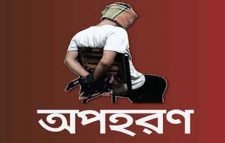 সিলেট থেকে ‘অপহরণ’, কুমিল্লায় উদ্ধার, স্বামী-স্ত্রী গ্রেফতার