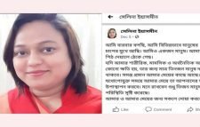 মৃত্যুর আগে ফেসবুকে কী লিখেছেন সেলিনা ইয়াসমিন