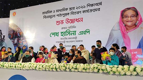 শিক্ষাকে সবচেয়ে গুরুত্ব দিয়েছি