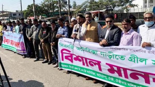 সিলেটে চলছে ৪৮ ঘণ্টার সিএনজি অটোরিকশা ধর্মঘট