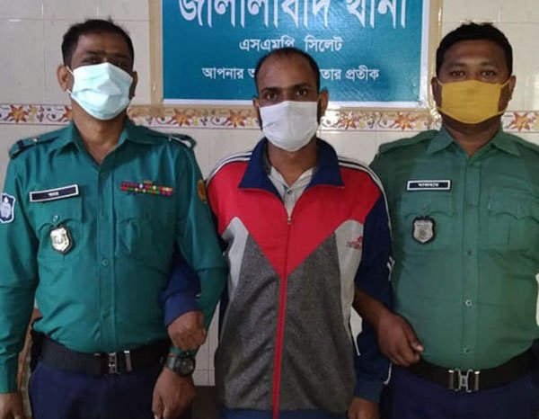 রাষ্ট্রপতি-প্রধানমন্ত্রীকে নিয়ে কটুক্তিকারী যুবক জেলহাজতে