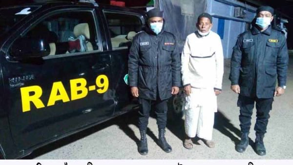 কোম্পানীগঞ্জ থেকে র‍্যাবের অভিযানে ওয়ারেন্টভুক্ত পলাতক আসামী গ্রেফতার