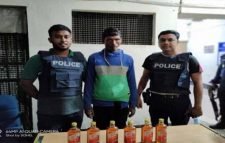 গোলাপগঞ্জে মাদক ব্যবসায়ী গ্রেপ্তার