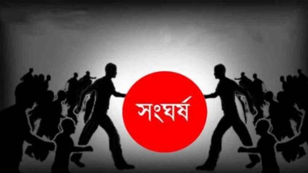 সুনামগঞ্জের দিরাইয়ে পুর্ব বিরোধের জের ধরে দুপক্ষের সংঘর্ষে আহত  ৩০