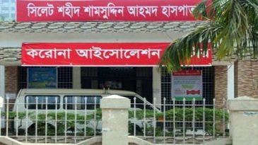 সিলেটসহ ১০ জেলায় ‘করোনা অ্যান্টিজেন’ পরীক্ষা আজ থেকে শুরু
