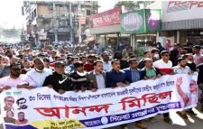 গণতন্ত্রের বিজয় দিবসে মহানগর যুবলীগের আনন্দ মিছিল