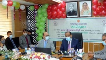 ডিজিটাল রেকর্ডরুমে পাওয়া যাবে ২১ জেলার জমির খতিয়ান