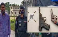 দু’টি বিদেশি রিভলবার-পিস্তল ও ৮৫ রাউন্ড গুলিসহসহ অস্ত্র কারবারি গ্রেফতার