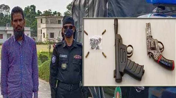 দু’টি বিদেশি রিভলবার-পিস্তল ও ৮৫ রাউন্ড গুলিসহসহ অস্ত্র কারবারি গ্রেফতার