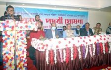 কিস্তিতে বিল পরিশোধের সুবিধা দেবে সিসিক