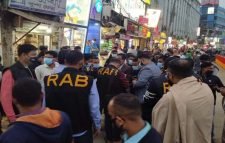 নগরীর জিন্দাবাজারে র‍্যাবের  অভিযান!