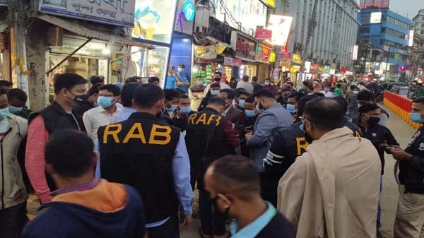 নগরীর জিন্দাবাজারে র‍্যাবের  অভিযান!