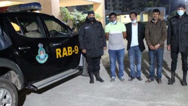 সিলেটে ভুয়া র‌্যাবের ভয় দেখিয়ে মানুষের কাছ থেকে টাকা আদায়