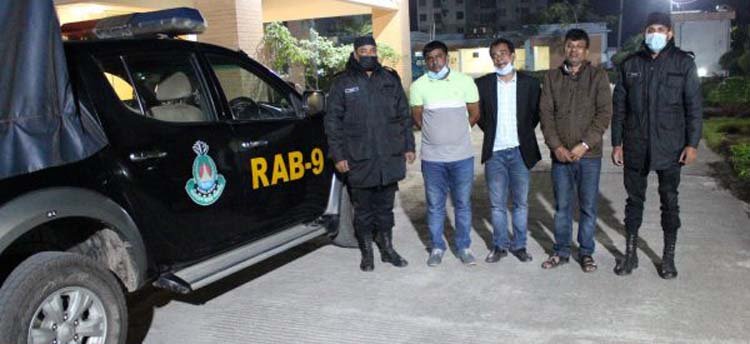 সিলেটে ভুয়া র‌্যাবের ভয় দেখিয়ে মানুষের কাছ থেকে টাকা আদায়