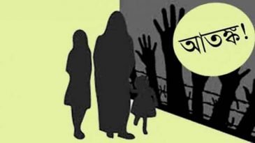 সিলেটে গ্রেপ্তার আতঙ্কে মানবপাচারকারীরা