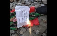 সুইসাইড নোট লিখে ট্রেনে কাটা পড়লেন নারী