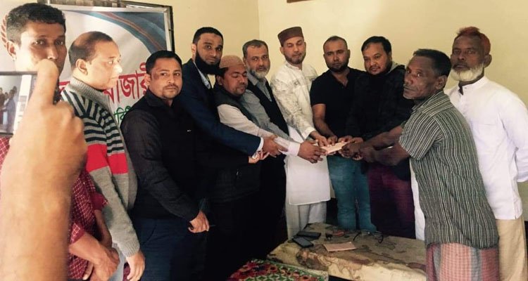 আমরা সবাই লালাবাজারী সংস্থার অর্থ বিতরণ