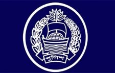 পদোন্নতি পেয়ে ডিআইজি হলেন ১১ পুলিশ কর্মকর্তা