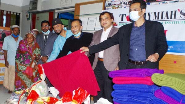 টমি মিয়া’স ইন্সটিটিউটের উদ্যোগে অসহায়দের মাঝে ত্রাণ ও শীতবস্ত্র বিতরণ