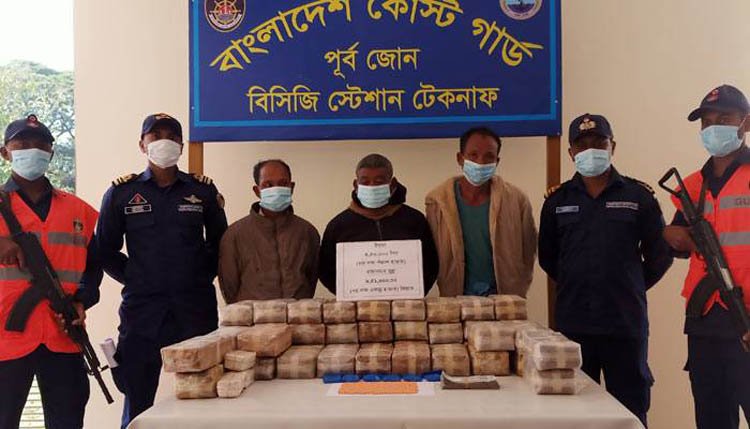 কক্সবাজারে সাড়ে ৪ লাখ ইয়াবাসহ মিয়ানমারের তিন নাগরিক আটক