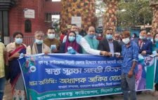 স্বাস্থ্য সুরক্ষা সামগ্রী প্রত্যেকেই নাগরিকের ব্যবহার করা উচিত: জাকির হোসেন