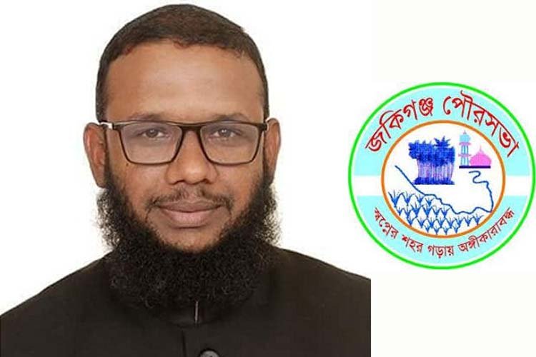 জকিগঞ্জ মেয়র সতন্ত্র প্রার্থী