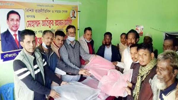 লালাবাজারে জাপা নেতার শীতবস্ত্র বিতরণ