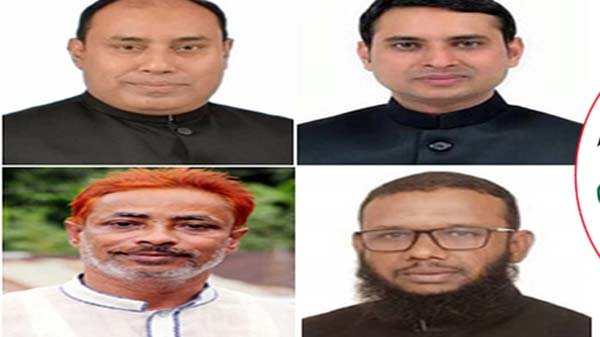 গোলাপগঞ্জ ও জকিগঞ্জে আ.লীগের চারবিদ্রোহী মেয়র প্রার্থী বহিষ্কার