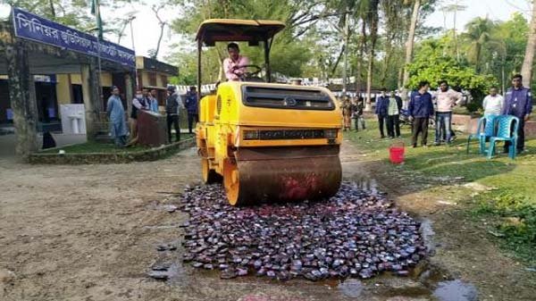 জকিগঞ্জে ৩৭ লক্ষাধিক টাকার মাদকদ্রব্য ধ্বংস