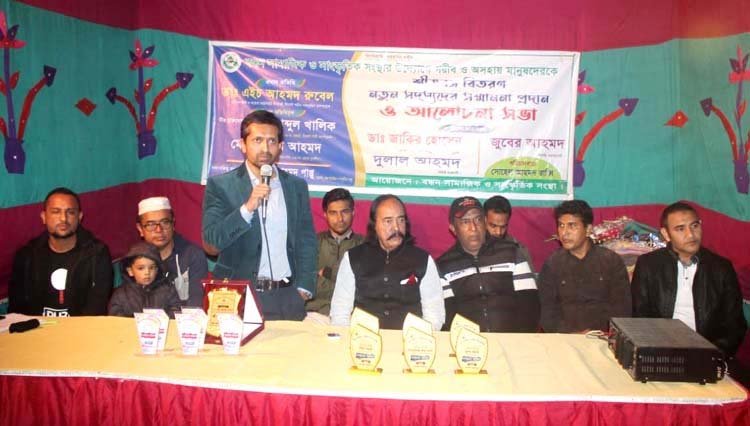 অসহায় মানুষদের পাশে দাড়িয়েছে তা প্রশংসার দাবিদার – ডা.এইচ আহমদ রুবেল