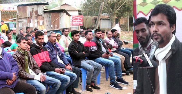 শহীদ জিয়ার রাজনৈতিক দর্শন ছিল মানবতার কল্যান সাধন —-লিটন আহমদ