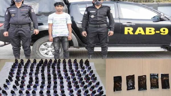 সিলেট ১২০০শত ইয়াবা ১৭২বোতল ফেন্সিডিলসহ আটক-১