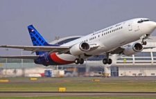 ইন্দোনেশিয়ায় রাডার থেকে হারিয়ে গেছে যাত্রীবাহী উড়োজাহাজ