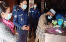 বিশ্বনাথে চার প্রতিষ্ঠানকে জরিমানা