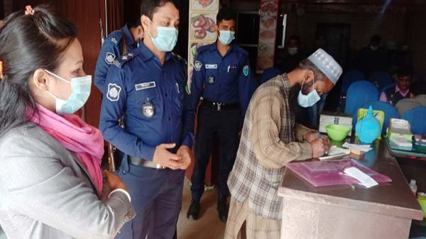 বিশ্বনাথে চার প্রতিষ্ঠানকে জরিমানা