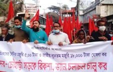 বন্দর-চৌহাট্টা সড়কে রিকশা, ভ্যান চালুর দাবি শ্রমিক ফ্রন্টের