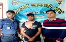 শ্রীমঙ্গলে চলন্ত ট্রেনে প্রতিবন্ধীকে ধর্ষণ