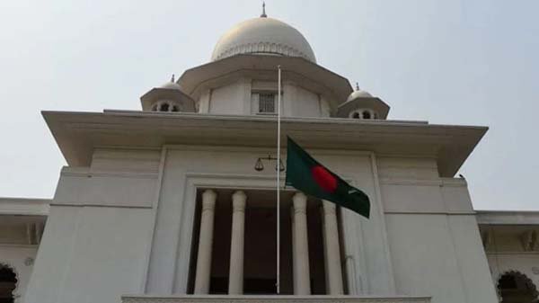 পিকে হালদারসহ ৮৩ জনের তালিকা হাইকোর্টে