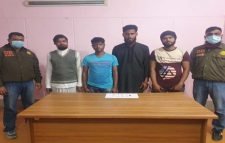 তেমুখীতে চার মাদক কারবারিকে ধরল ডিবি