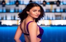 গোপন কথা ফাঁস