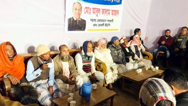 তেতলীর আহমদপুরে জাপা নেতা আবুল কালাম আজাদের মতবিনিময় সভা