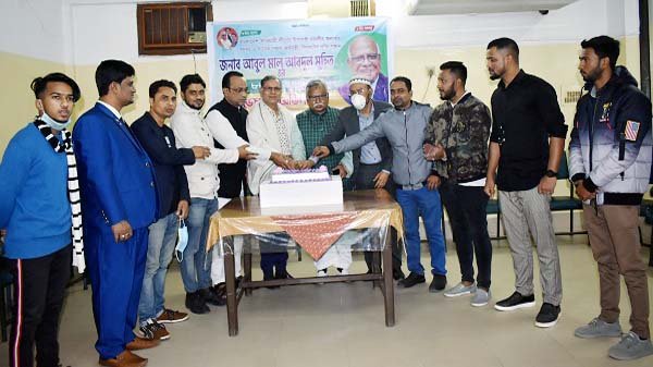 সাবেক অর্থমন্ত্রী মুহিতের ৮৮তম জন্মদিন পালন