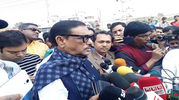 অপশক্তিকে পরাজিত করে বিজয়কে সুসংহত করতে হবে: কাদের